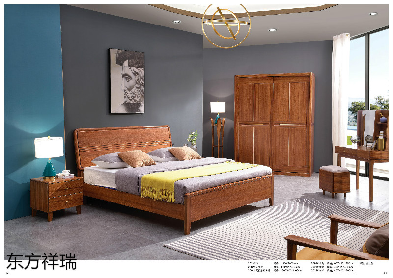 江西南康東方祥瑞現代簡約家具25