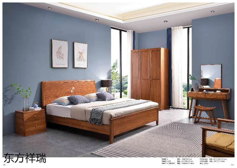 江西南康東方祥瑞現代簡約家具26