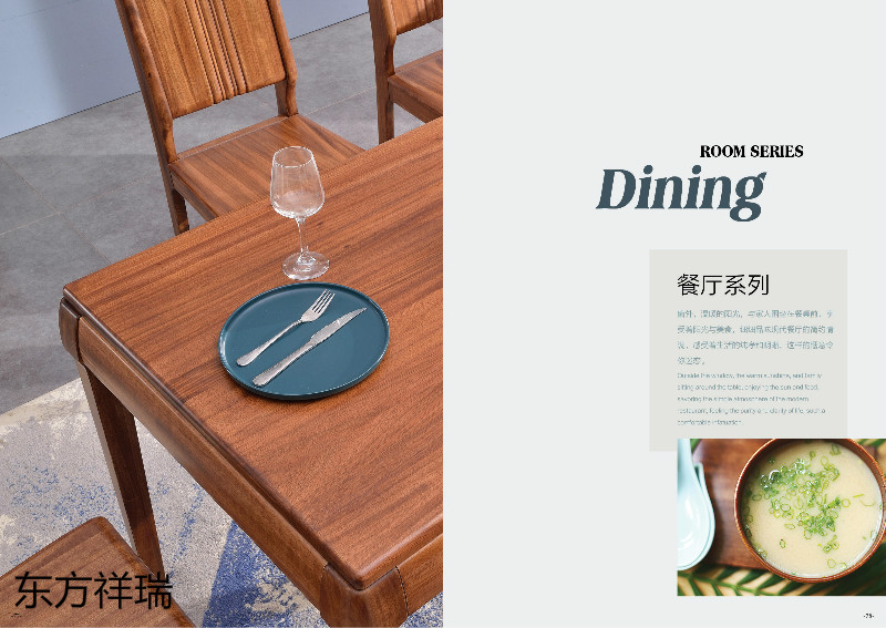 江西南康東方祥瑞現代簡約家具37