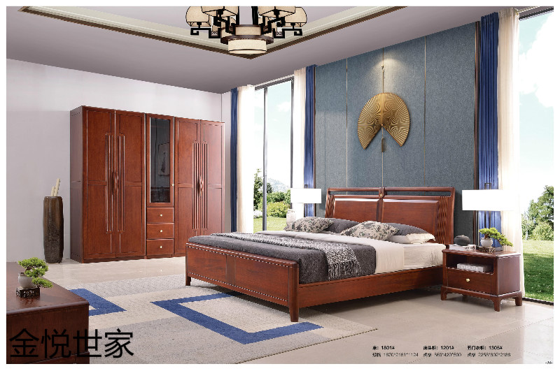 金悅世家現代新中式印尼金花梨木家具17