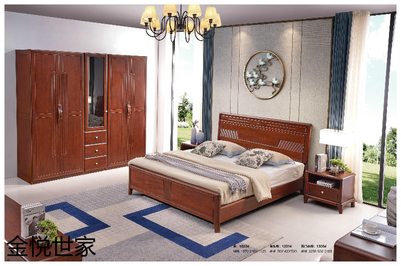 金悅世家現代新中式印尼金花梨木家具19