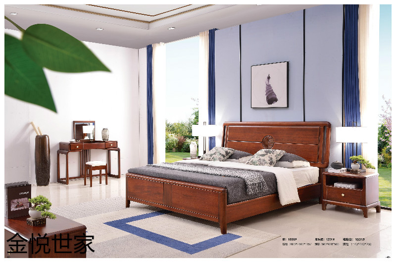 金悅世家現代新中式印尼金花梨木家具21