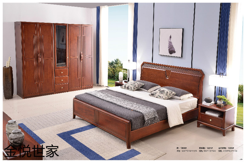 金悅世家現代新中式印尼金花梨木家具23