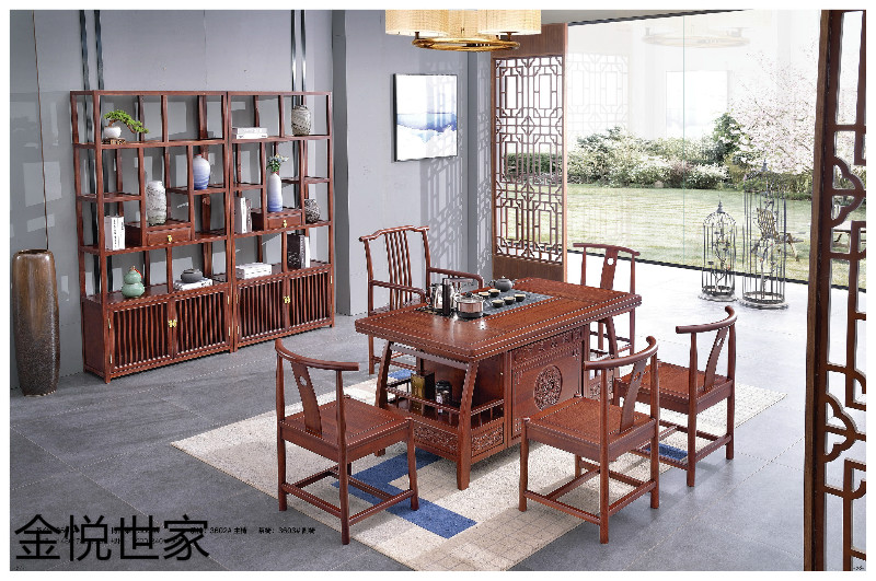 金悅世家現代新中式印尼金花梨木家具27