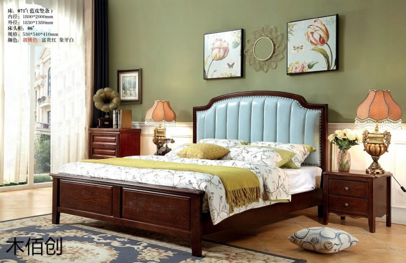 木佰創(chuàng)胡桃色美式壓紋家具3