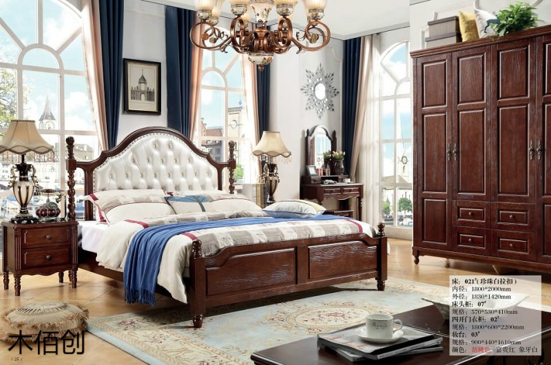 木佰創(chuàng)胡桃色美式壓紋家具6
