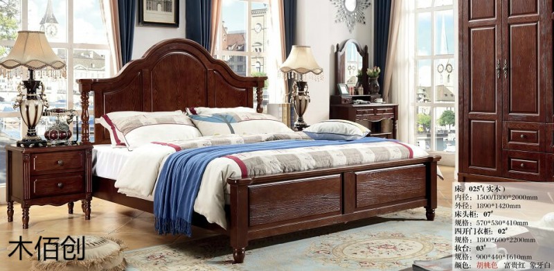 木佰創(chuàng)胡桃色美式壓紋家具8