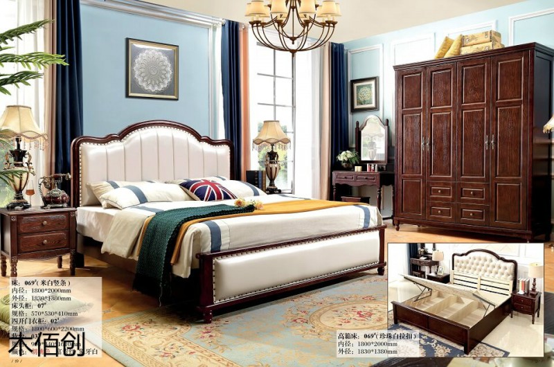 木佰創(chuàng)胡桃色美式壓紋家具21