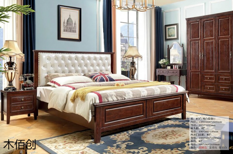 木佰創(chuàng)胡桃色美式壓紋家具25