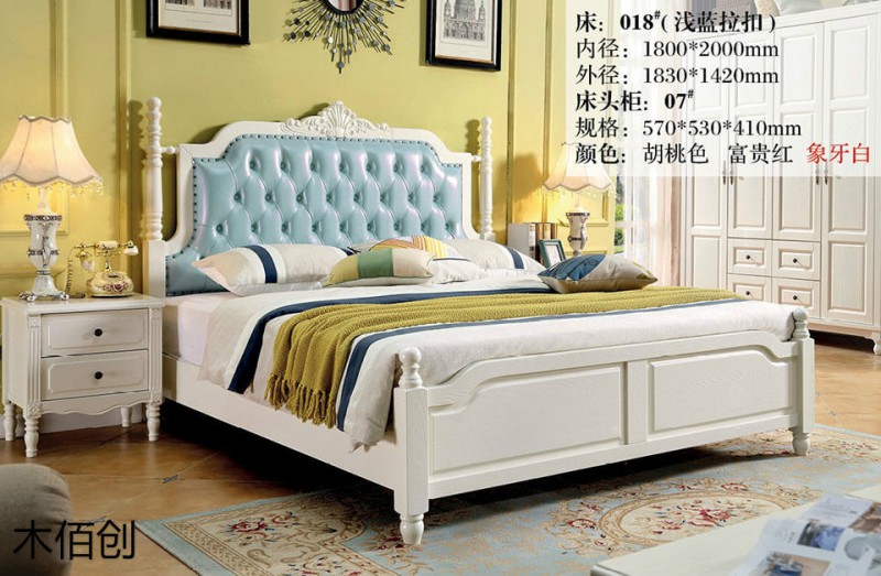 木佰創(chuàng)象牙白美式壓紋家具5