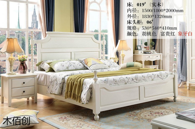 木佰創(chuàng)象牙白美式壓紋家具7