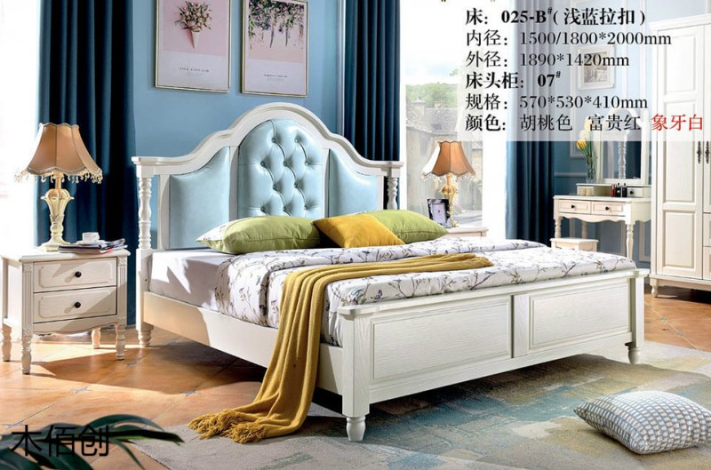 木佰創(chuàng)象牙白美式壓紋家具12