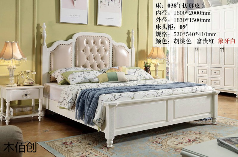 木佰創(chuàng)象牙白美式壓紋家具13