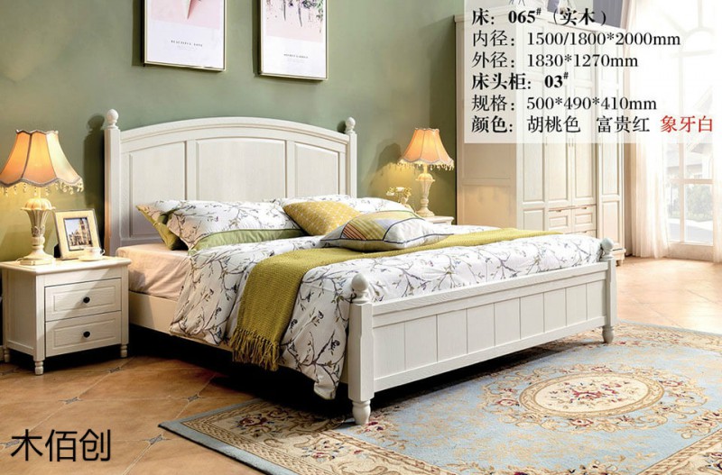 木佰創(chuàng)象牙白美式壓紋家具23