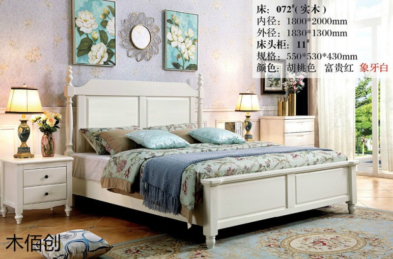 木佰創(chuàng)象牙白美式壓紋家具30