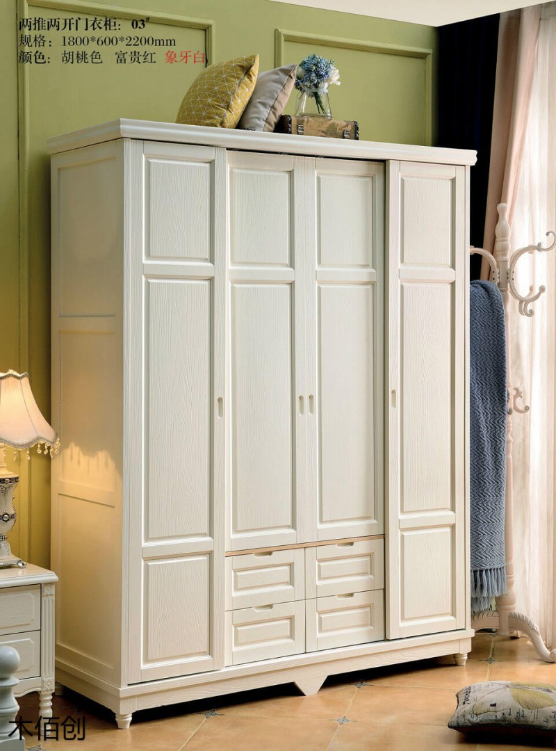 木佰創(chuàng)象牙白美式壓紋家具33