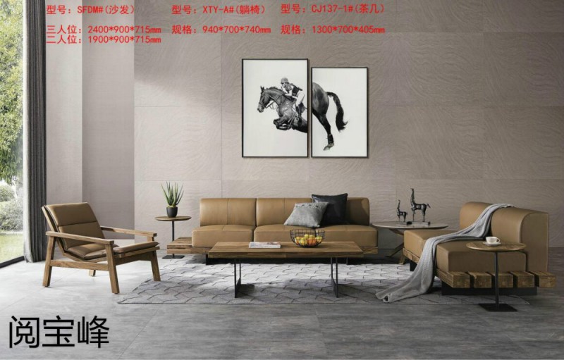 青侖德式極簡北美黑胡桃木家具