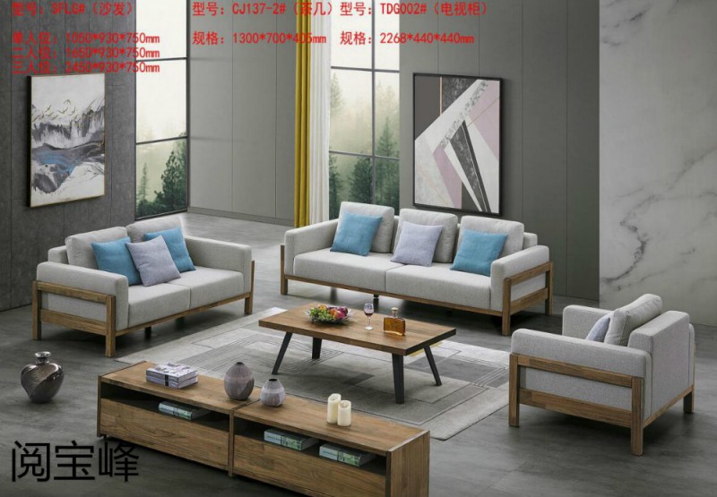 青侖德式極簡北美黑胡桃木家具