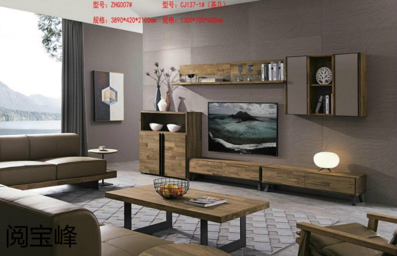 青侖德式極簡北美黑胡桃木家具