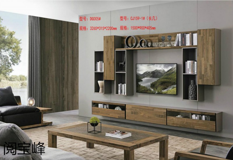 青侖德式極簡北美黑胡桃木家具