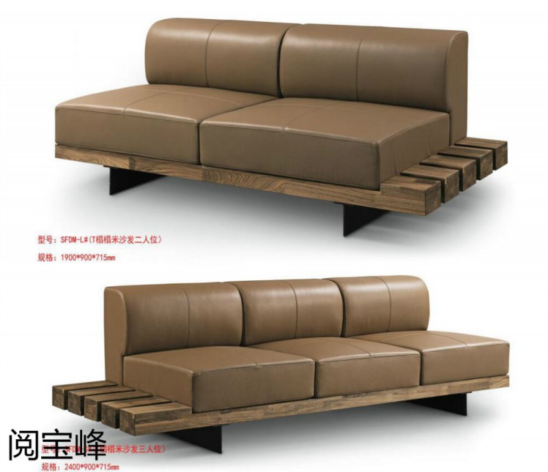 青侖德式極簡北美黑胡桃木家具