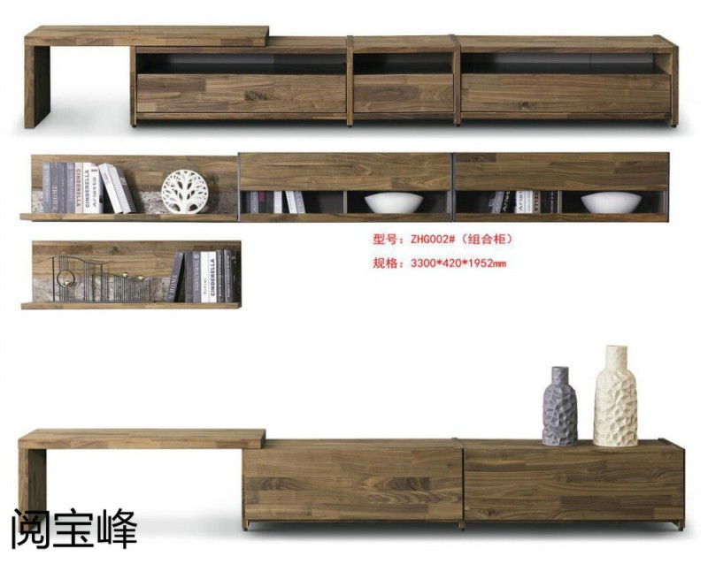 青侖德式極簡北美黑胡桃木家具