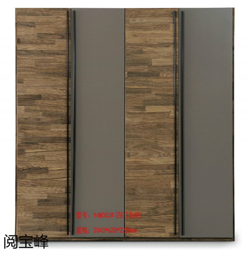 青侖德式極簡北美黑胡桃木家具