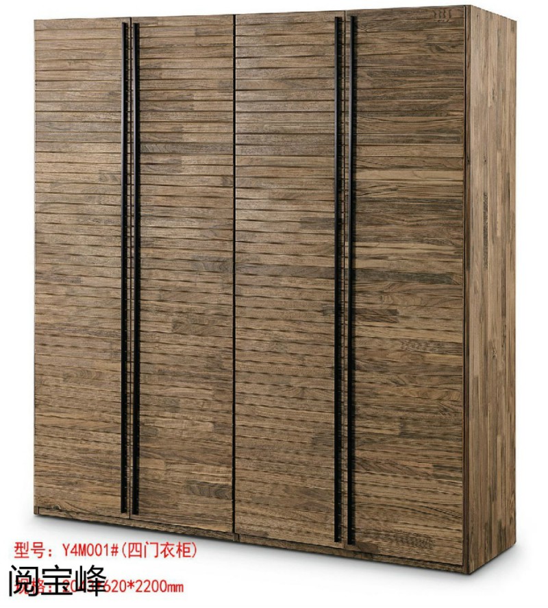 青侖德式極簡北美黑胡桃木家具