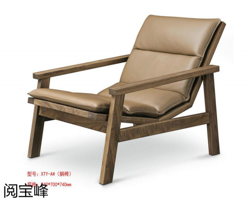 青侖德式極簡北美黑胡桃木家具