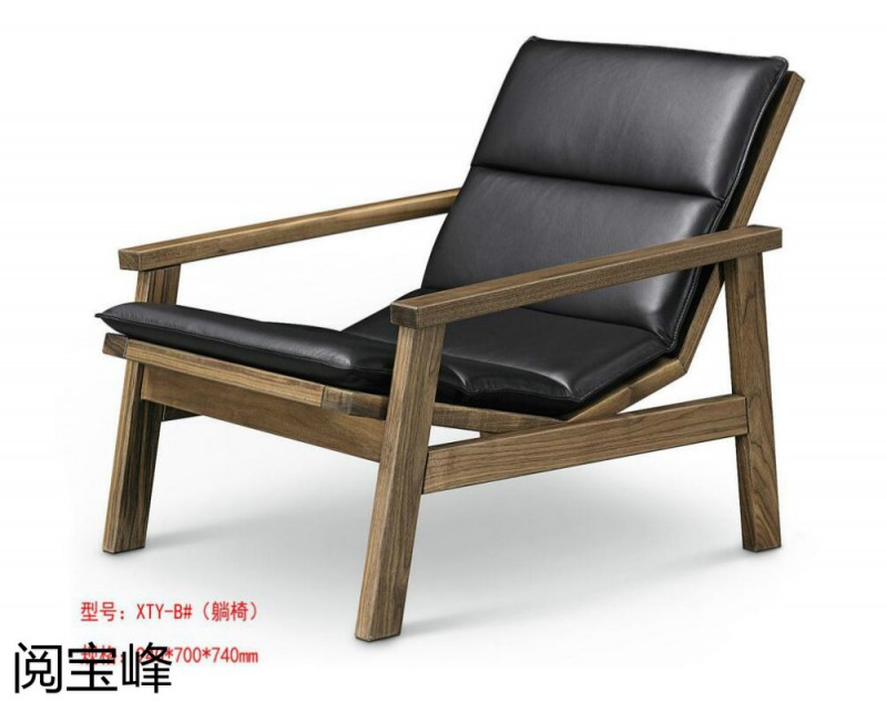 青侖德式極簡北美黑胡桃木家具