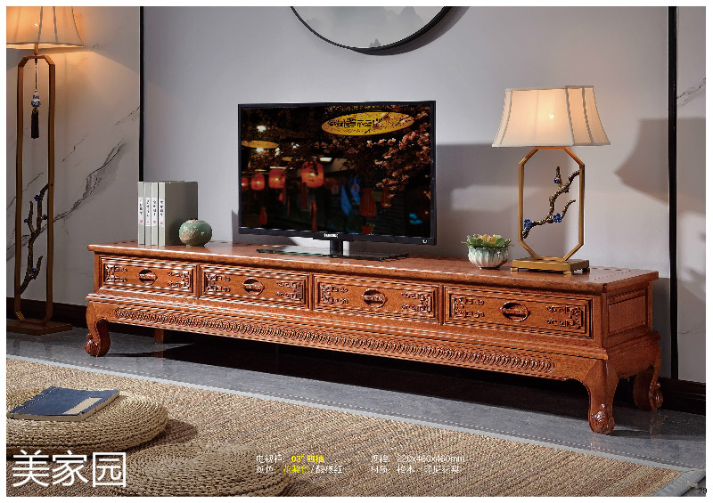 江西南康古典仿古格木(印尼花梨)花梨色/酸枝紅家具18