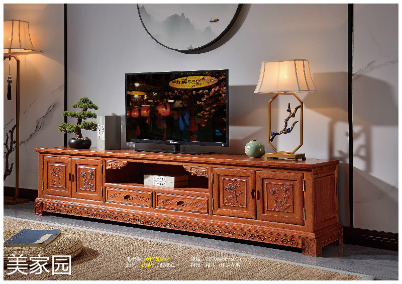 江西南康古典仿古格木(印尼花梨)花梨色/酸枝紅家具19