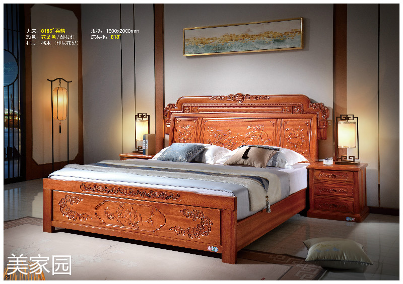 江西南康古典仿古格木(印尼花梨)花梨色/酸枝紅家具22