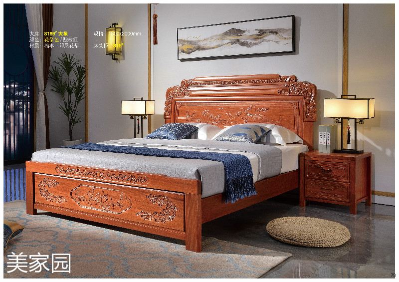 江西南康古典仿古格木(印尼花梨)花梨色/酸枝紅家具27