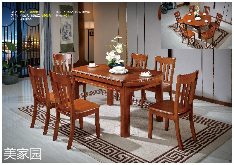 江西南康古典仿古格木(印尼花梨)花梨色/酸枝紅家具35