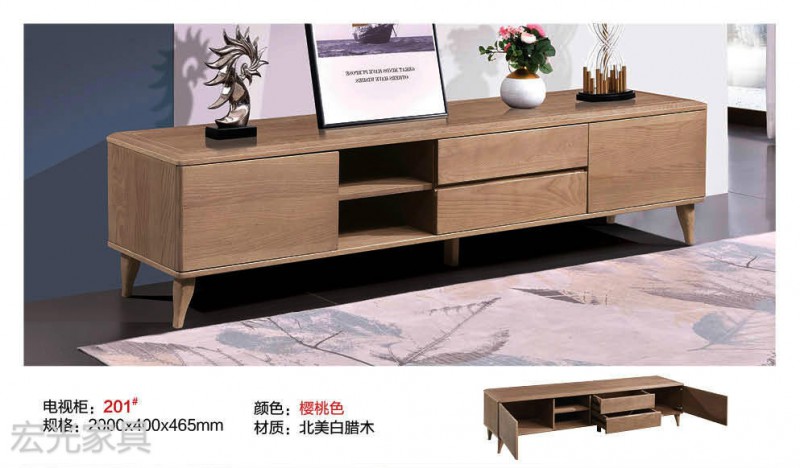 現代輕奢北美白蠟木家具31