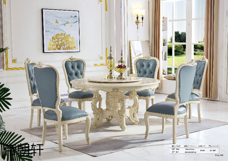 帝朝軒歐式輕奢家具40