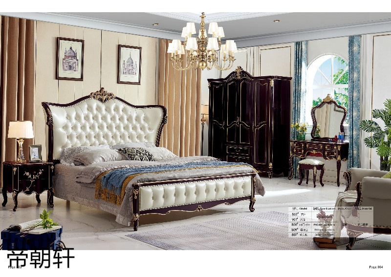 帝朝軒歐式輕奢家具42