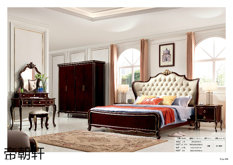 帝朝軒歐式輕奢家具44