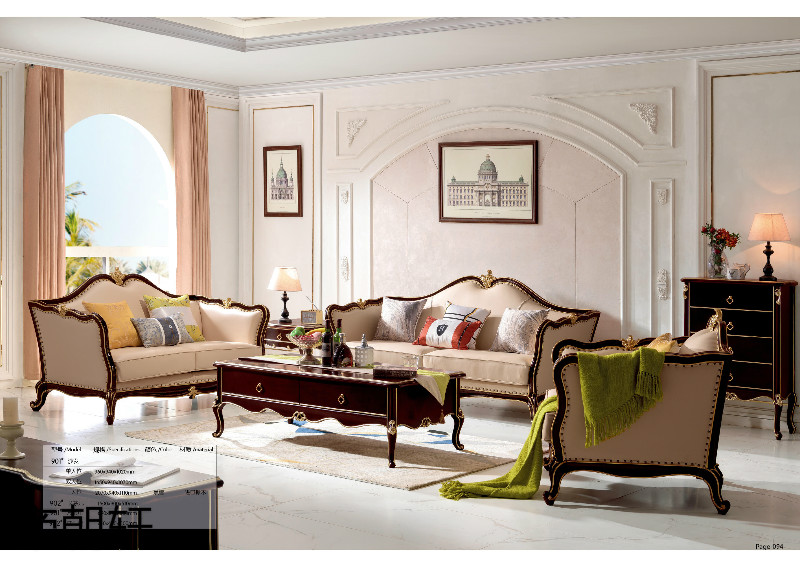 帝朝軒歐式輕奢家具47