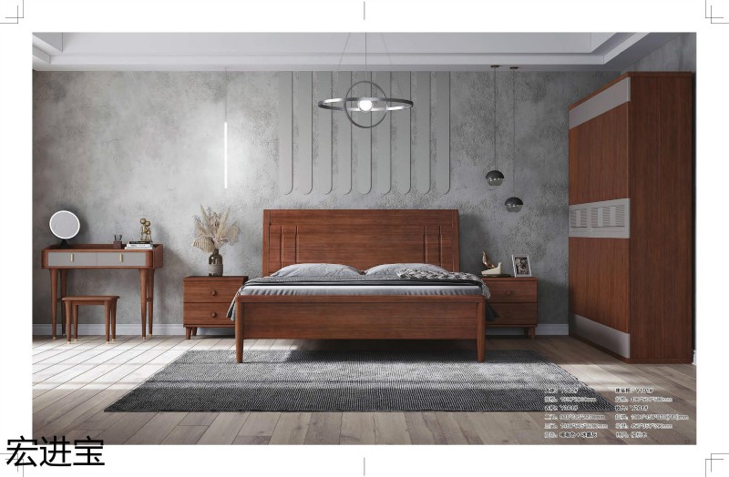 宏進寶現代輕奢櫻桃木家具10