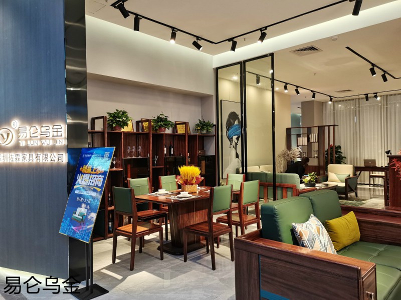 易侖烏金家具展廳實(shí)拍4