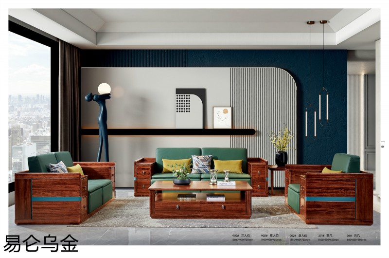 易侖烏金現(xiàn)代簡(jiǎn)約中式烏金木家具7