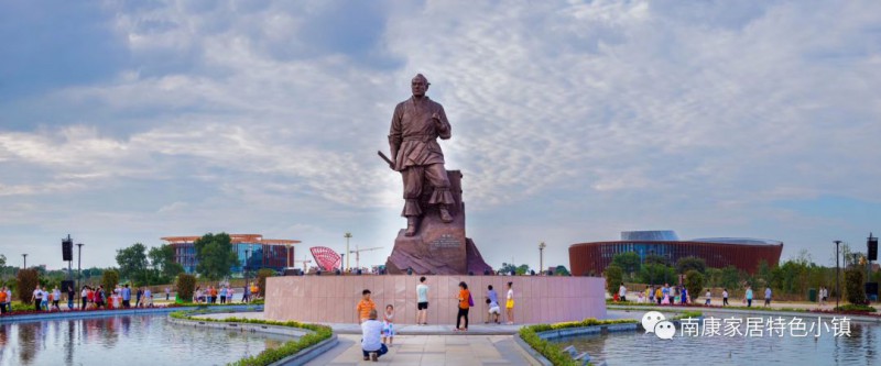 魯班廣場(chǎng)