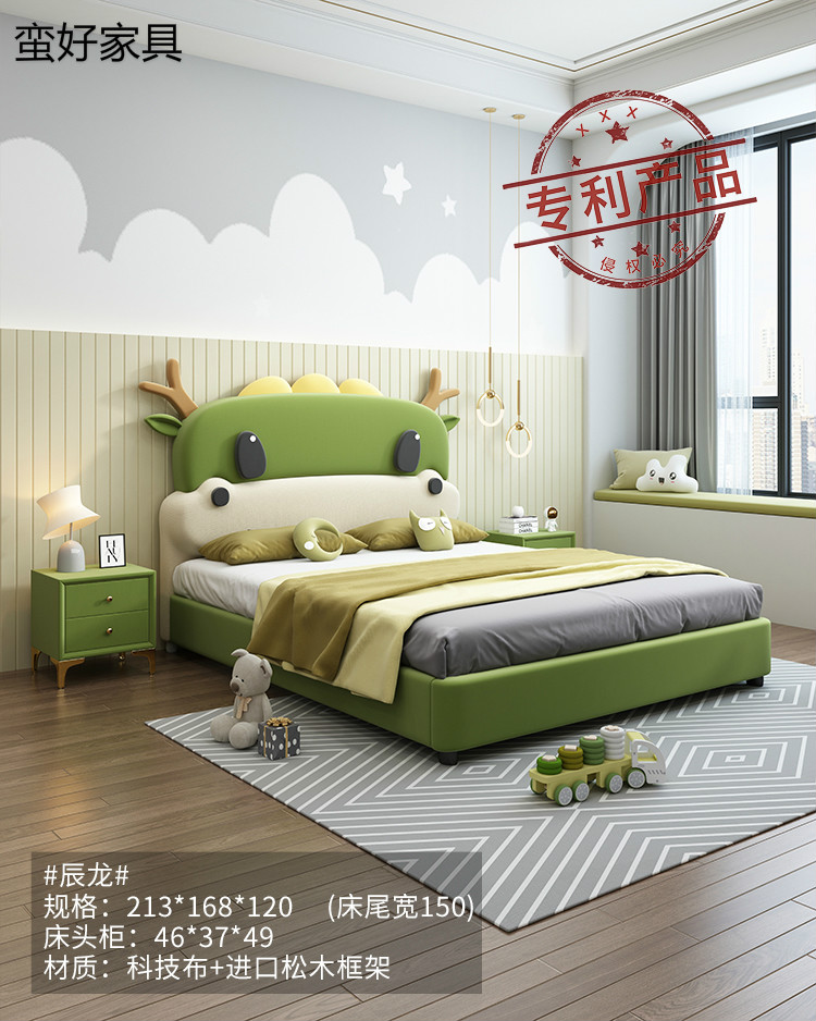 江西南康十二生肖卡通兒童床17