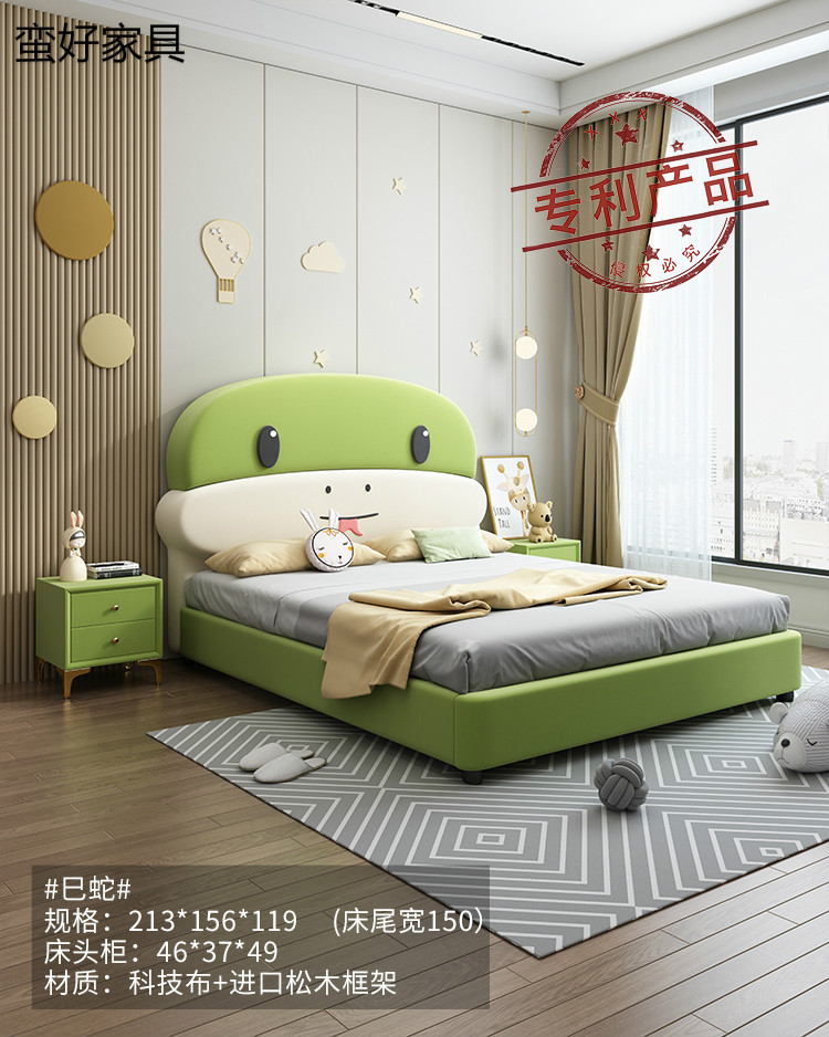 江西南康十二生肖卡通兒童床21