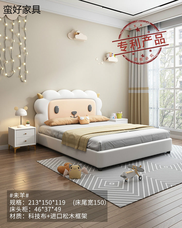 江西南康十二生肖卡通兒童床29