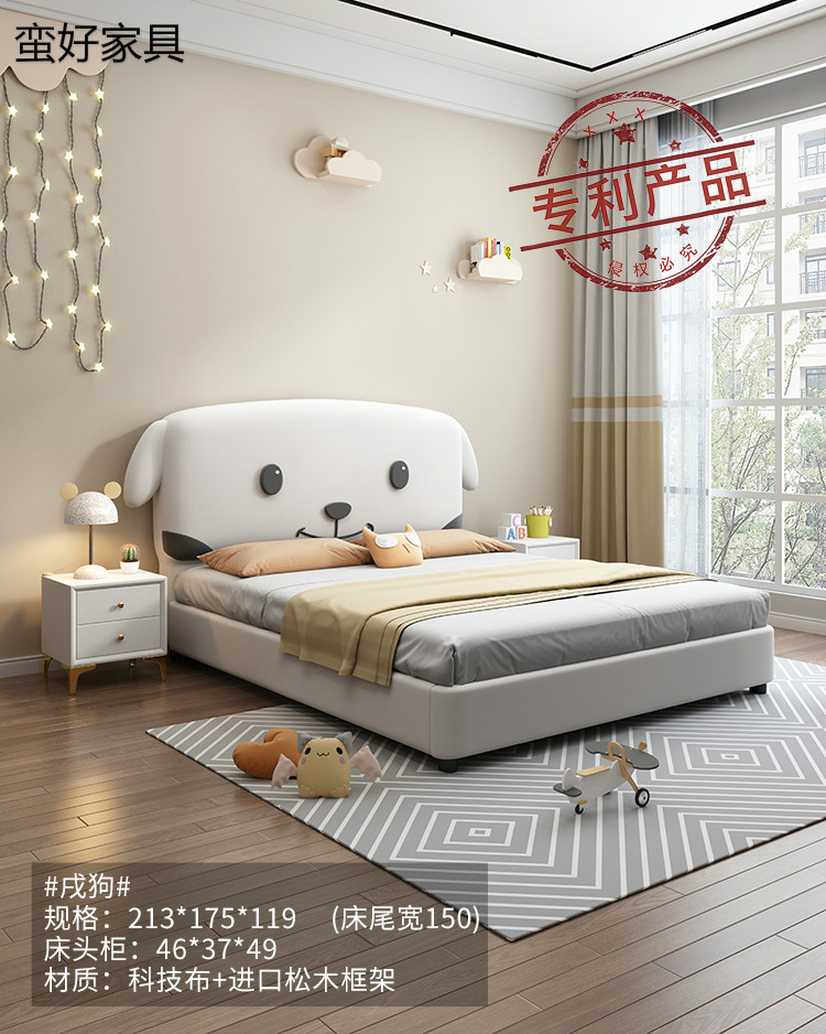 江西南康十二生肖卡通兒童床41