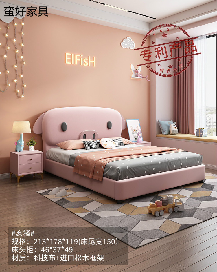 江西南康十二生肖卡通兒童床45