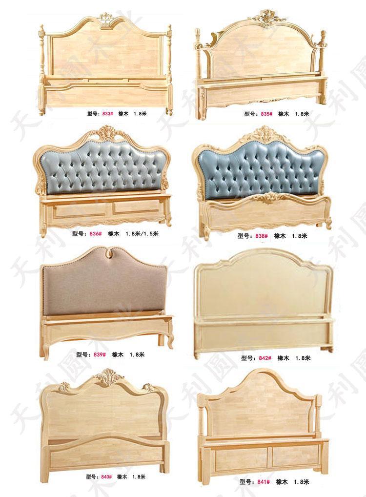 南康白坯加工樣品